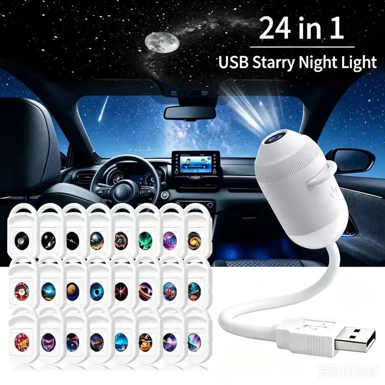 Mini USB Galaxy Projector Night Light 360° Rotatable LED Starry Sky Ambient Lamp for Party Home Saturn Decoration 2-in-1