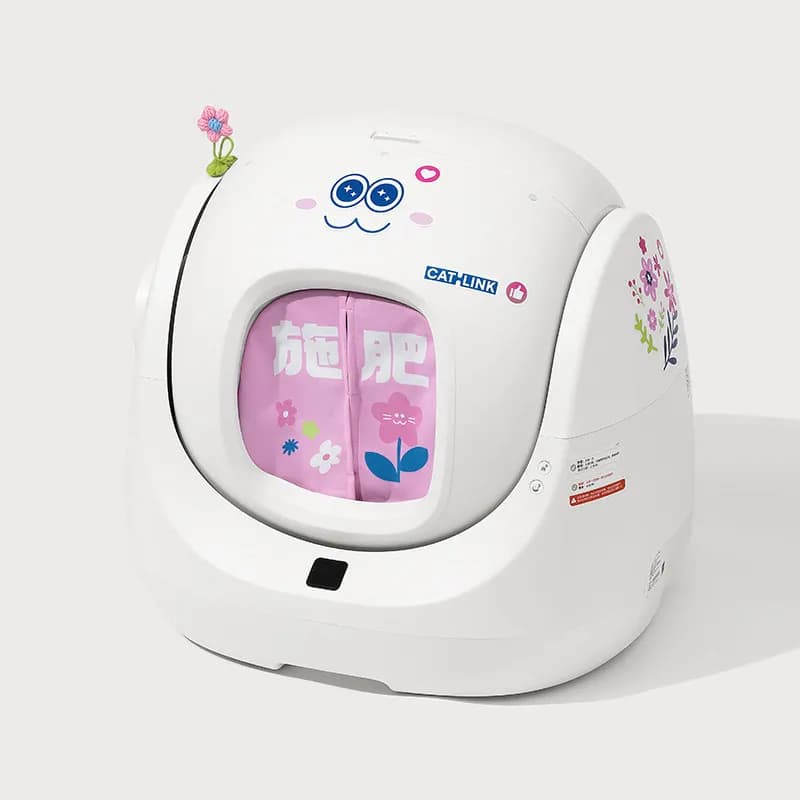 CATLINK A litter box curtain can reduce litter splashing and odor