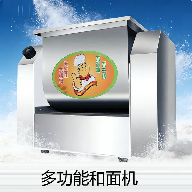 Commerciale Elettrico Da Cucina Farina Impastare Impastatrice Macchina Per Alimenti Carne Macinata Agitatore Pasta Miscelazione Pane Frullatore Maker 220v