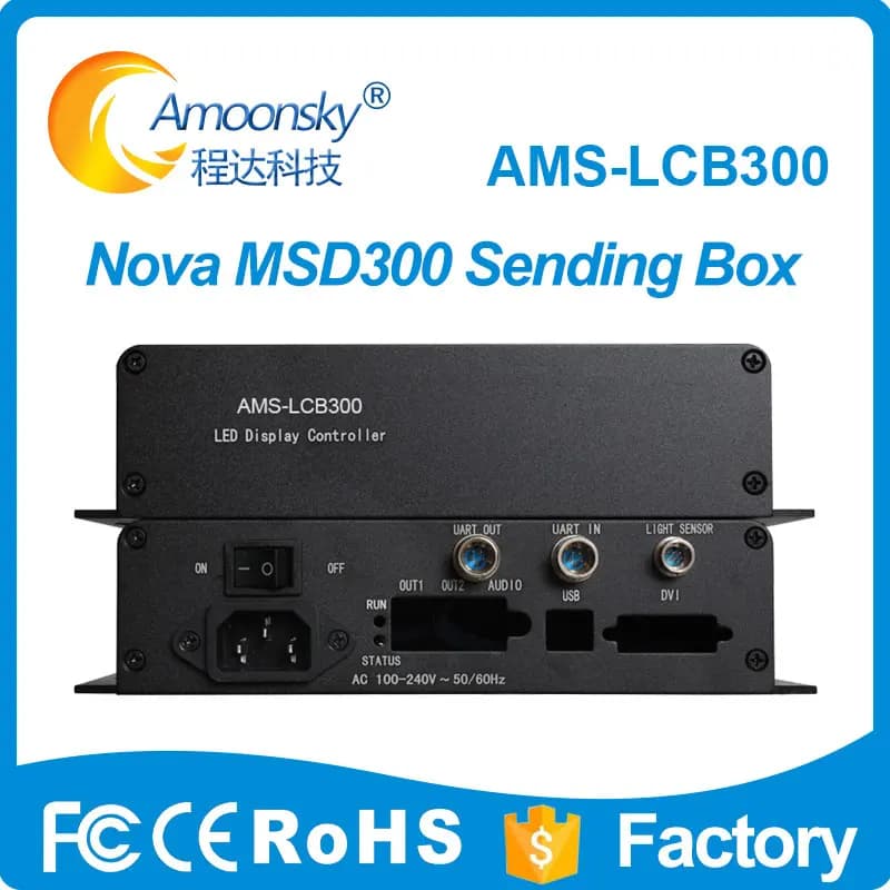 Amoonsky AMS-LCB300 Led Control Box Novastar Led Sender Box supporto MSD300 scheda di invio Video