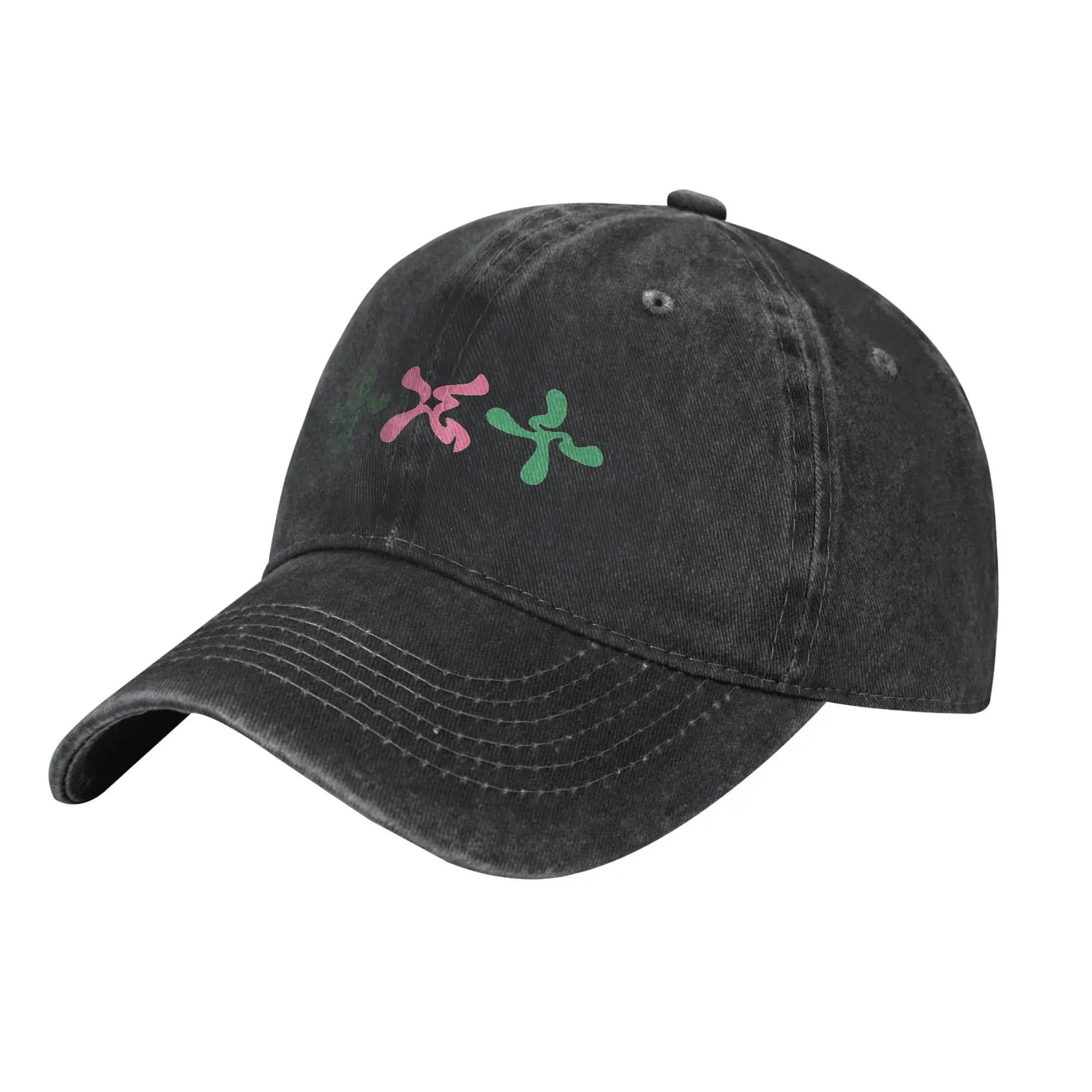 Txts Kpop Group Unisex Style Baseball Cap Distressed Washed Hats Cap Vintage Outdoor Running Golf Adjustable Fit Snapback Cap