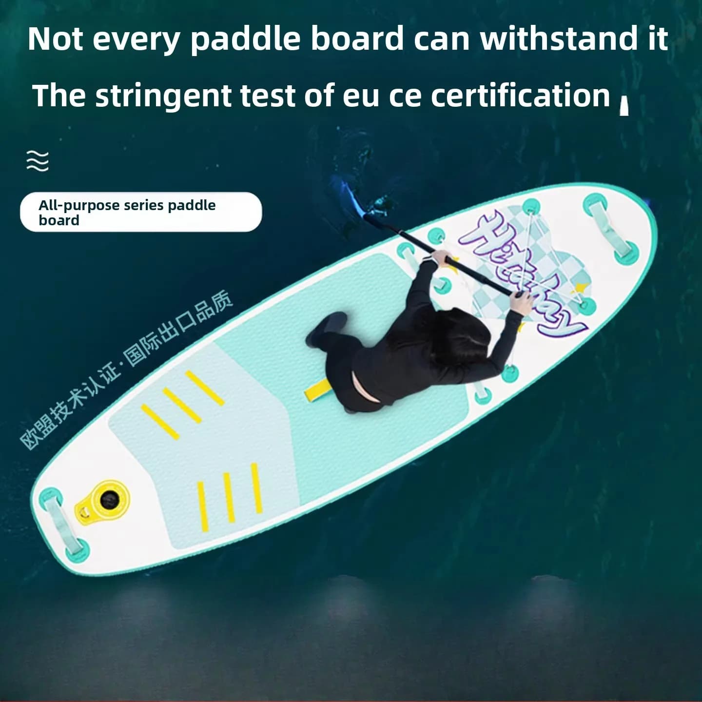 Tavola da paddle gonfiabile per bambini, tavola da surf sull'acqua, tavola galleggiante, barca da pesca subgonfiabile, kayak elettrico