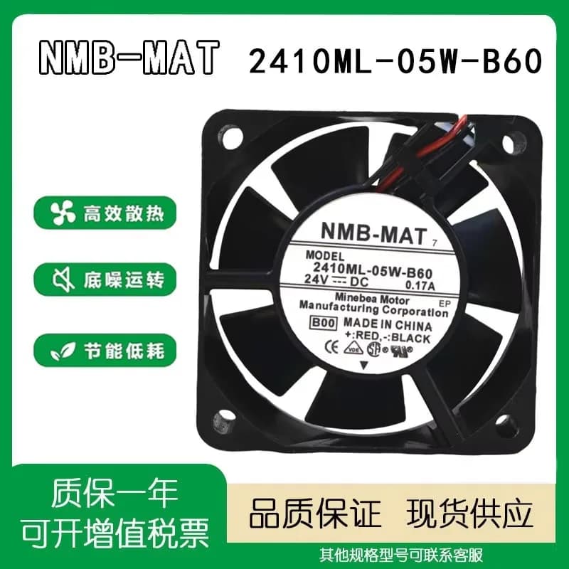 New NMB Fan for 2410ML-05W-B30 B39 B40 B49 B50 B59 B60 B69 B70 79