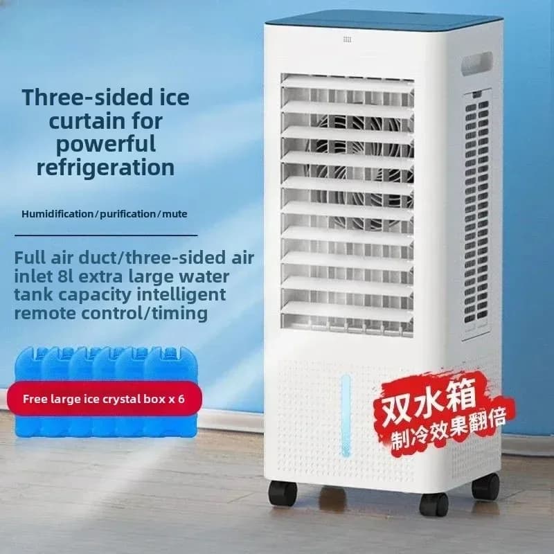 Ventilatore dell'aria condizionata, frigorifero, ventilatore dell'aria, umidificatore, ventilatore mobile dell'aria condizionata dell'acqua, piccolo ventilatore per dormitorio domestico
