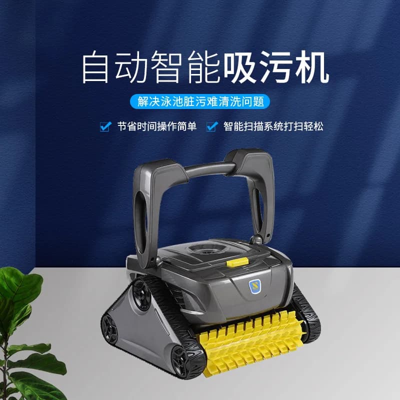Fully Auto Suction Pool Vacuum Cleaner Efficient Pool Floor Filtration