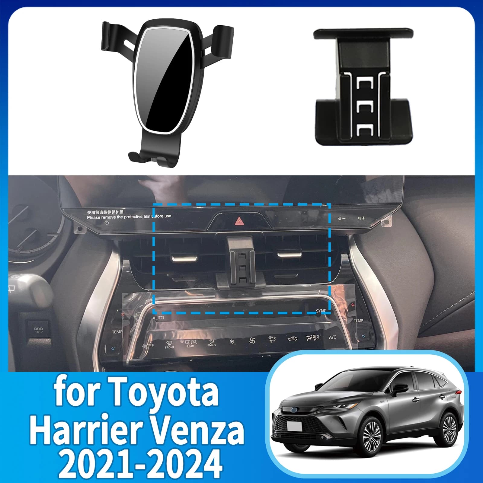 adatto per Toyota Harrier Venza 2021-2024 XU80 ​ ​ Supporto per supporto per telefono con base per schermo anti-vibrazione ​ ​ Auto dedicata ​ ​ accessori