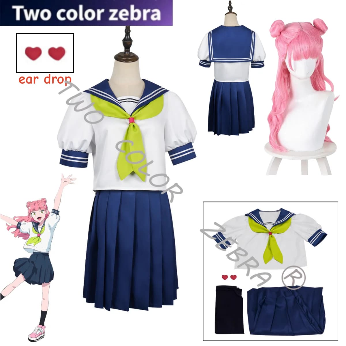 New Cosplay Costume Anime 'You and I Are Polar Opposti' by Miyu Suzuki with Wig, Uniform Scolastica JK, Set Campus in Japanese Style Cute