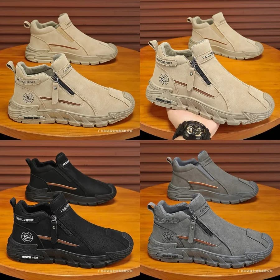 Spring and autumn men's shoes, work safety shoes, casual men's shoes, non-slip, wear-resistant, high working shoes, boots.