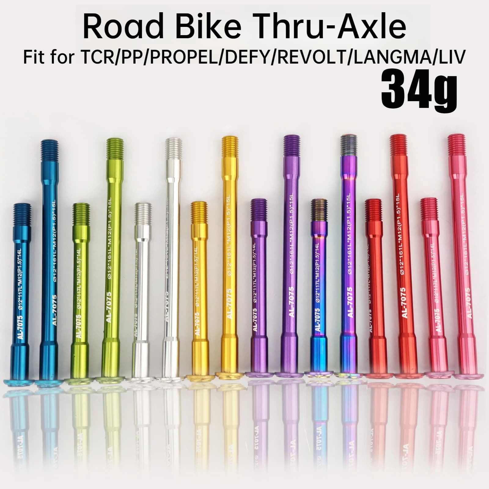 34g Ultralight Road Bike for Bike Series GIANT TCR PP PROPEL DEFY REVOLT LANGMA LIV Cycling Components