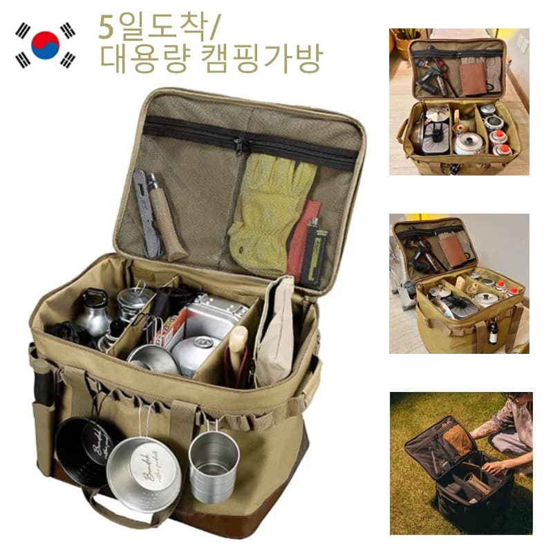 Large Container Camping Storage Bag from Picnic Gas Stove Container Gas Storage Bag for Outdoor Tool Bags Camping Supplies