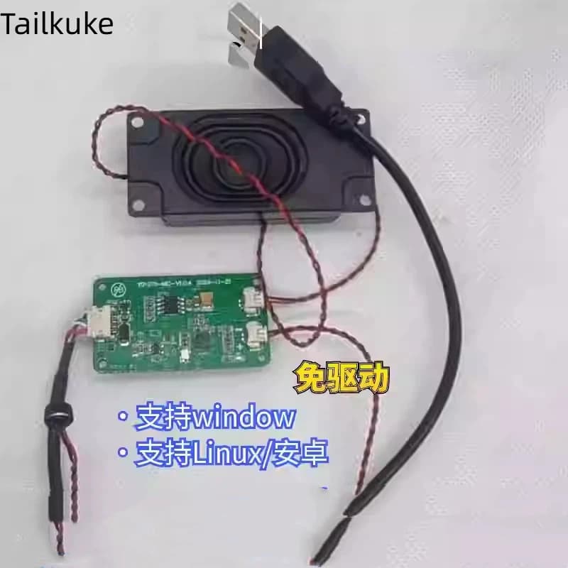 Raspberry Pi 4b USB Audio Module Drive Free Sound Card Audio Conversion Play Recording
