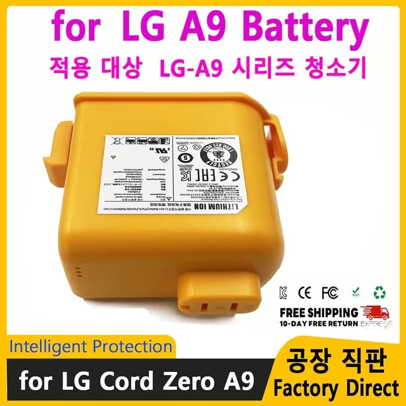 Batteria di ricambio LG CordZero A9 4000mAh 6000mAh compatibile con aspirapolvere A9S/P9 EAC63382204/EAC63382201.