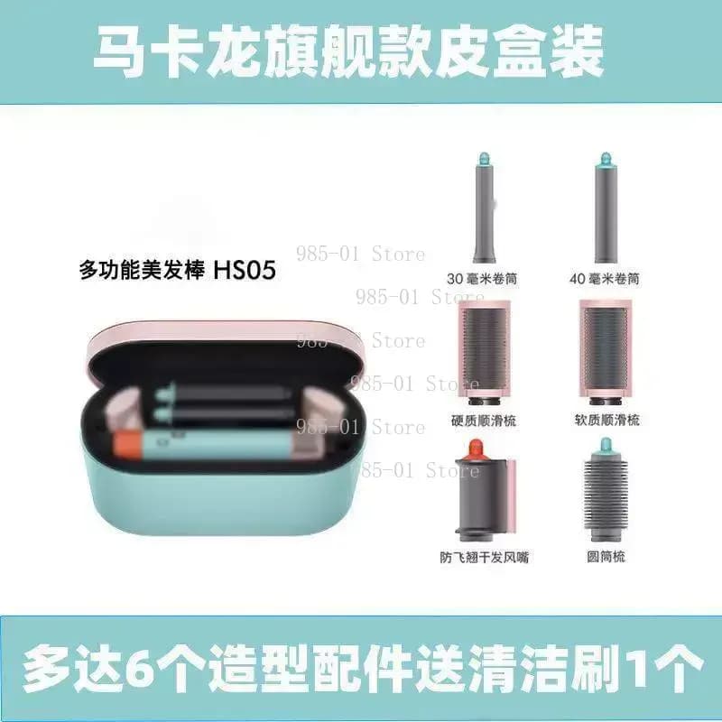 Iron Hairstyles Multifunction 7-in-1 with Hair dryer and Styling Tool, Do Not Dare Hair