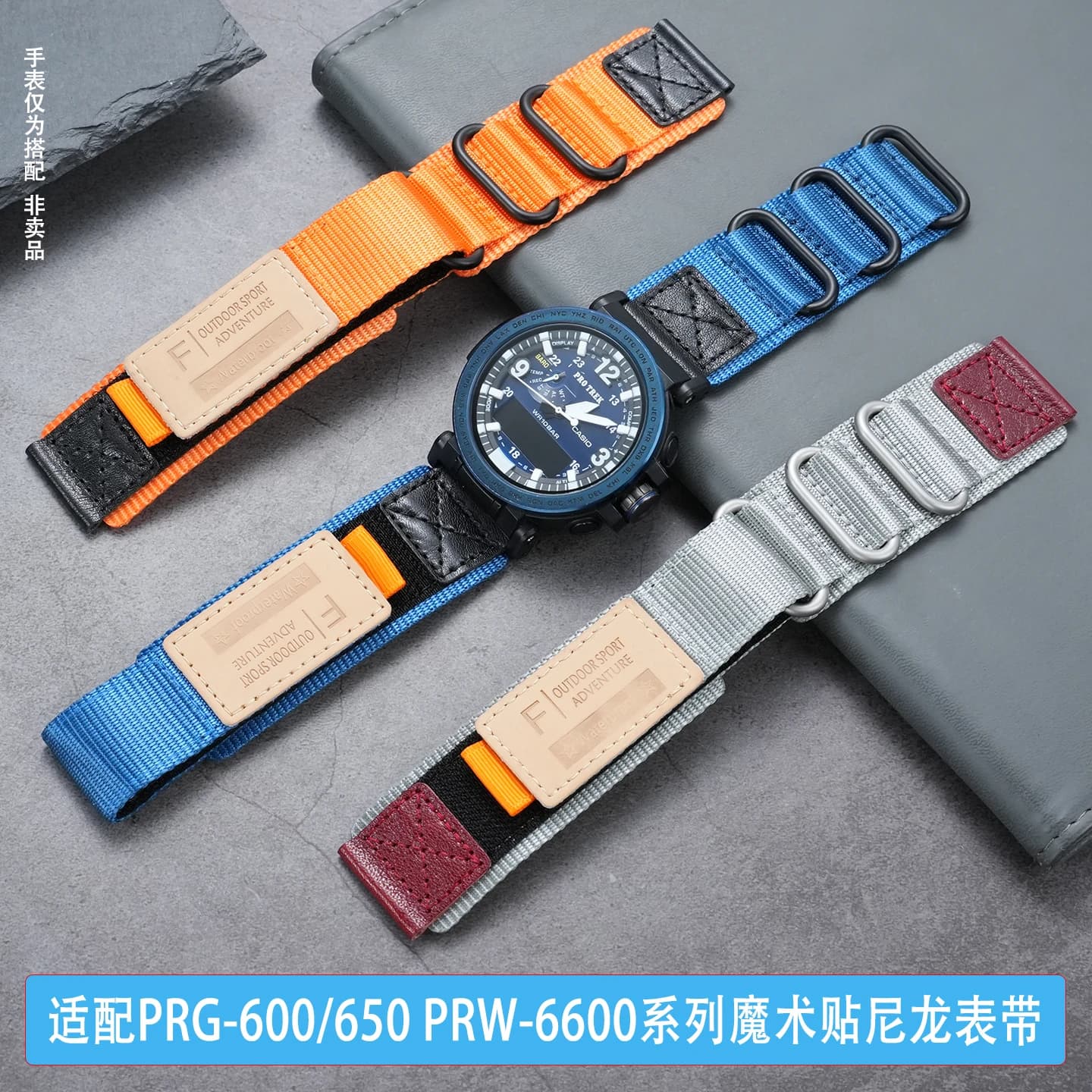 For Casio PRG-600/650/601/PRW-6600Y GA2200 series Velcro nylon watch strap, 24mm