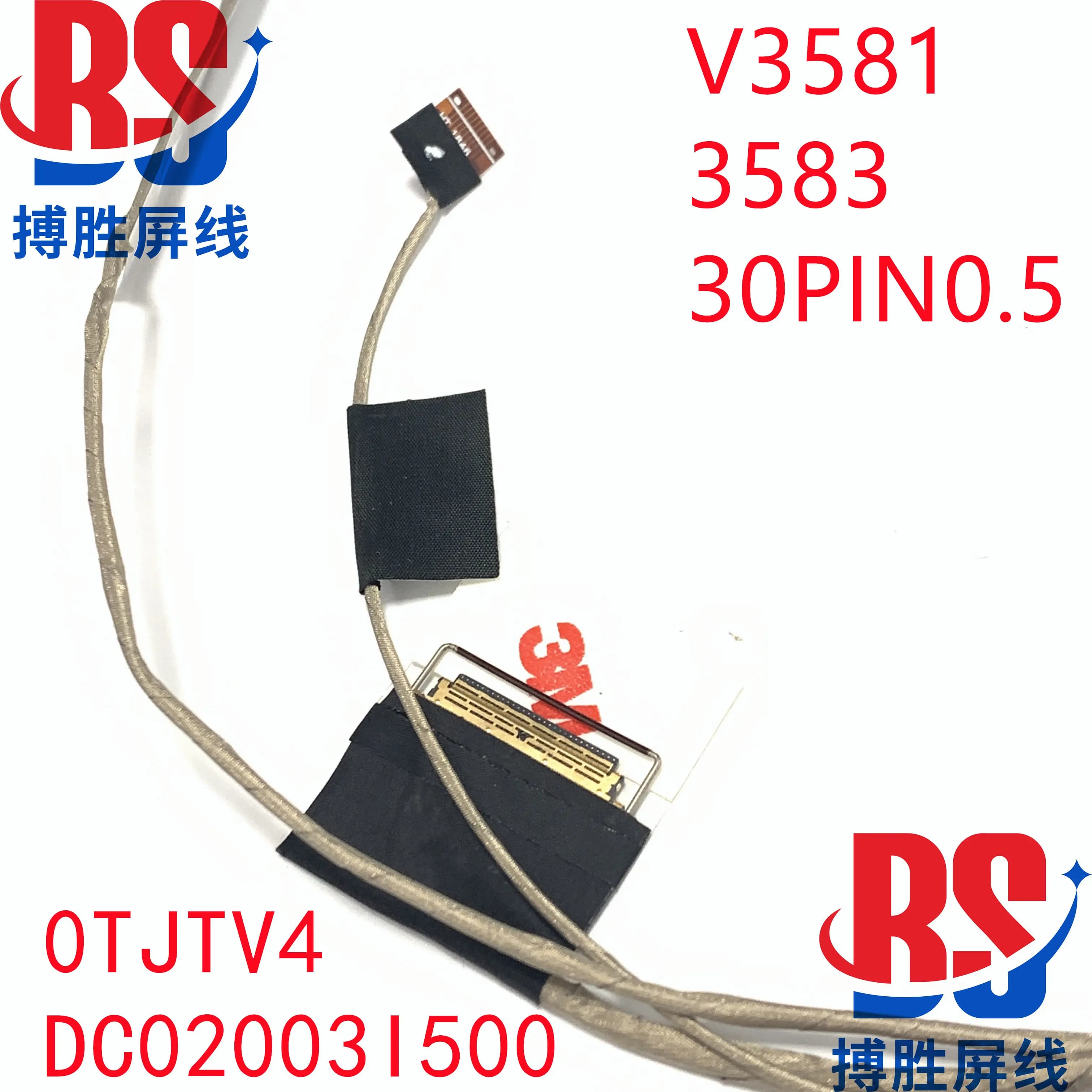 Cavo schermo per Dell Vostro 3581 3583 0TJTV4 DC02003I500