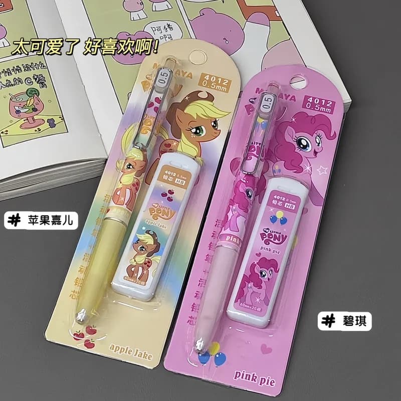 My Little Pony Cartoon Automatic Pencil Set Creative Cute Student Activity Pencil Pinkie Pie Twilight Sparkle High Beauty Gifts