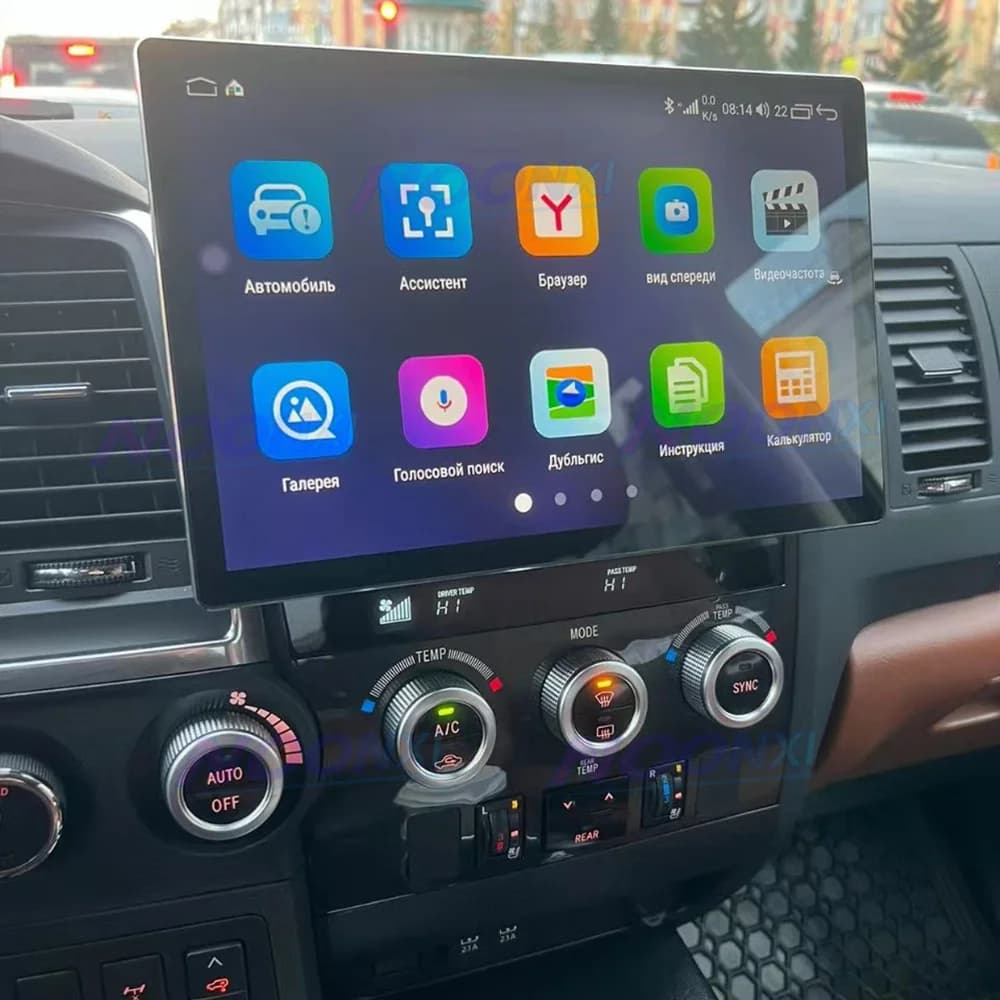 Per Toyota Tundra Sequoia 2013-2019 autoradio da 13.3 pollici Android 13 lettore multimediale navigazione GPS IPS Stereo Carplay Head Unit