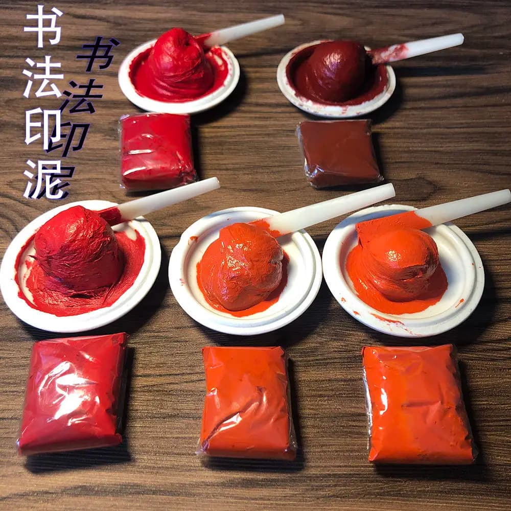 Chinese Painting Calligraphy Red Golden Silver Black Inkpad Supplies Art Set Pasty Colour-fast Ink Paste Seals Stamp Pad Yin Ni