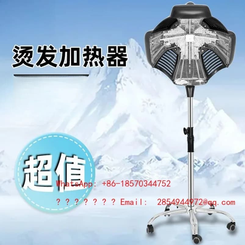 2026 Professional Hairdresser and Barbieri Hair Dryer, Cold Grinding Machine, Fast Delivery