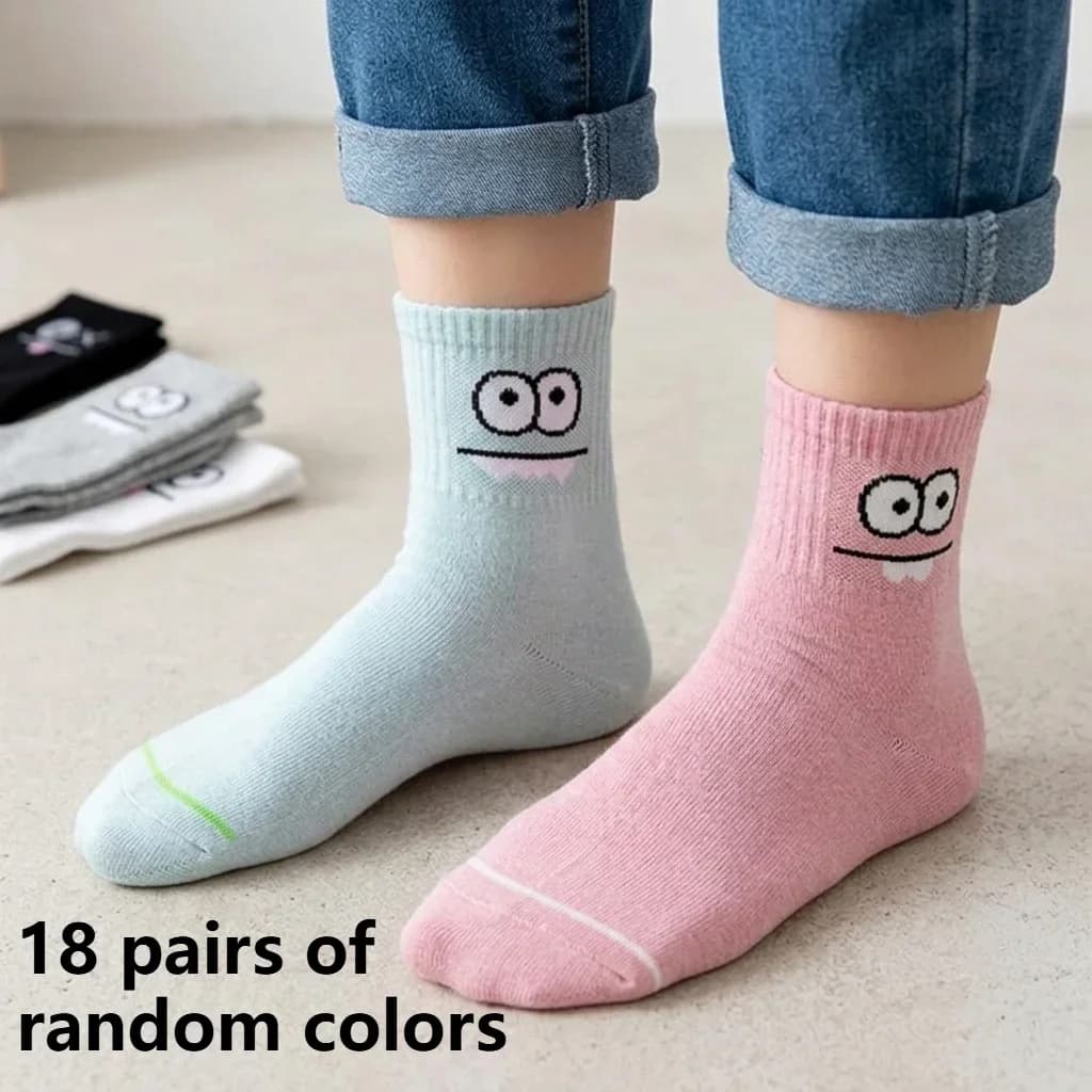 18 pairs of random cute expression mid-calf socks, breathable and stretchy, everyday versatile basic socks