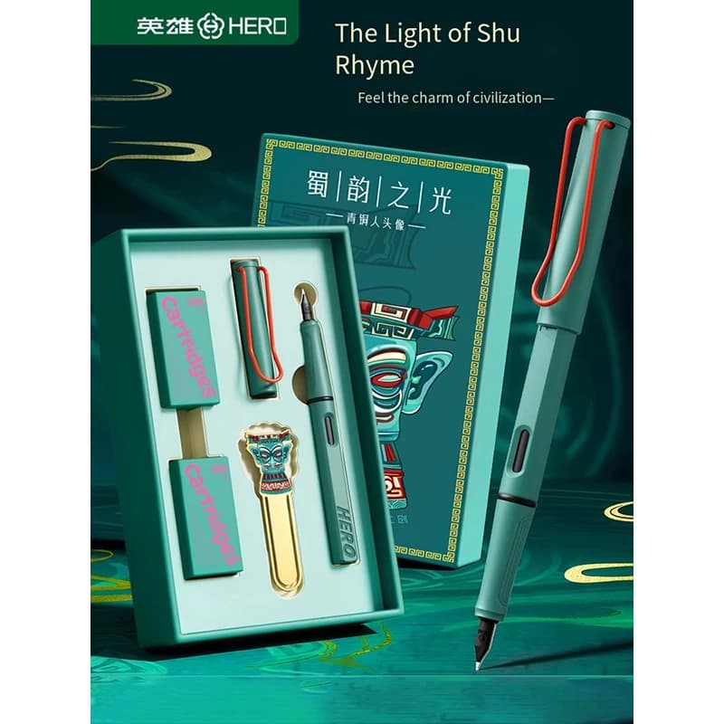 Hero 359PLUS Fountain Pen - Student Special High-Aesthetic Calligraphy Beginner's Sanxingdui Pen Gift Set