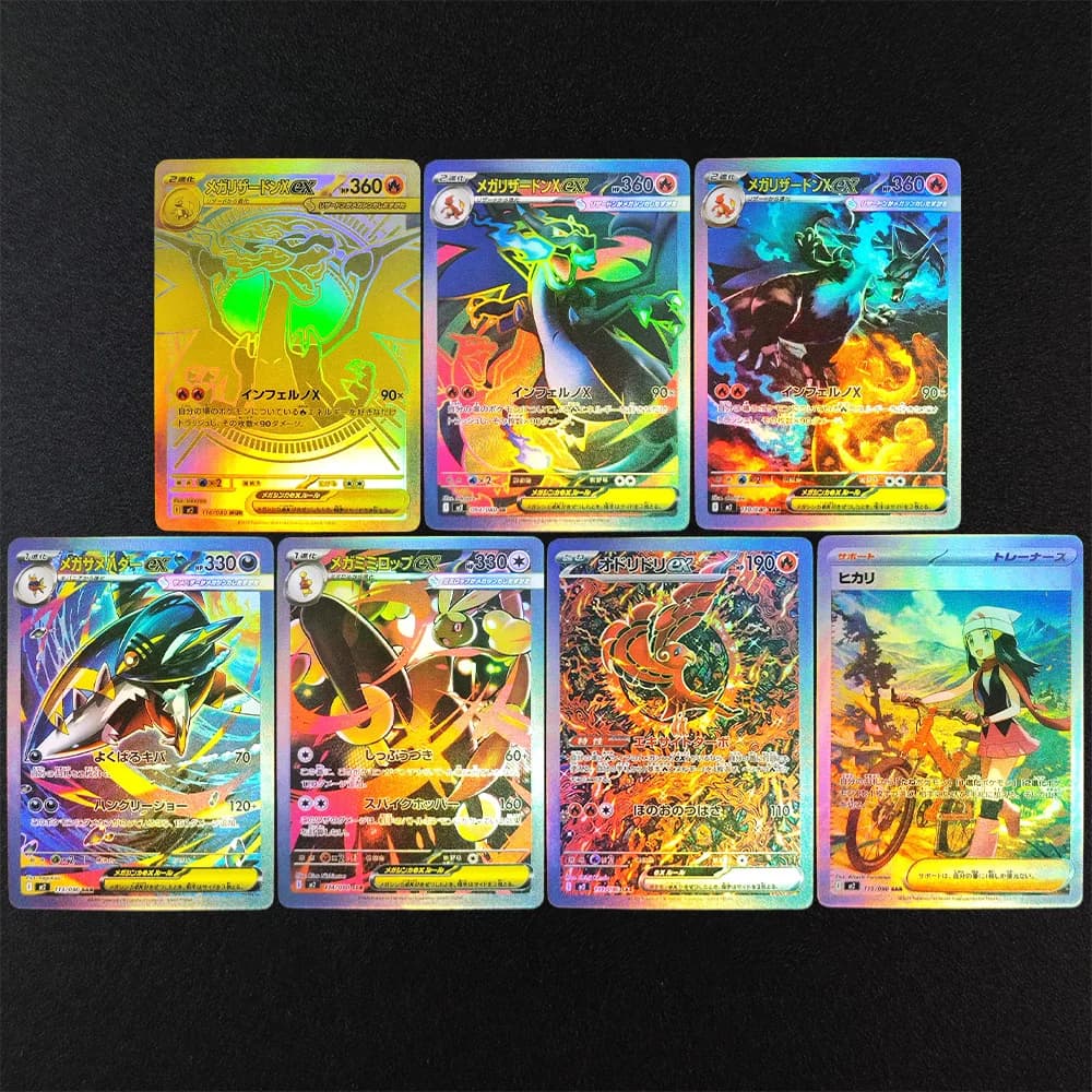 Carte da collezione Pokemon PTCG fai-da-te M2 Mega Charizard X EX Gioco classico Carte anime Giocattoli regalo