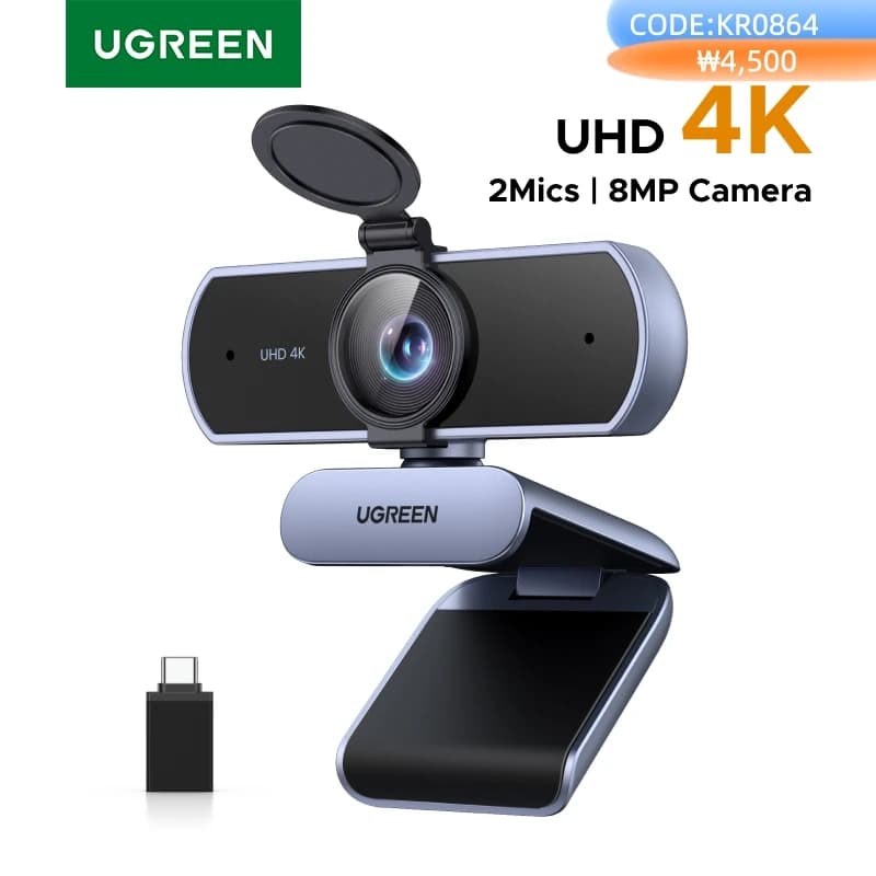 UGREEN 4K FHD 1080P Webcam 8MP for PC, autofocus PDAF, double microphones with noise cancellation AI, webcam for Zoom/Tephones/Google Meet