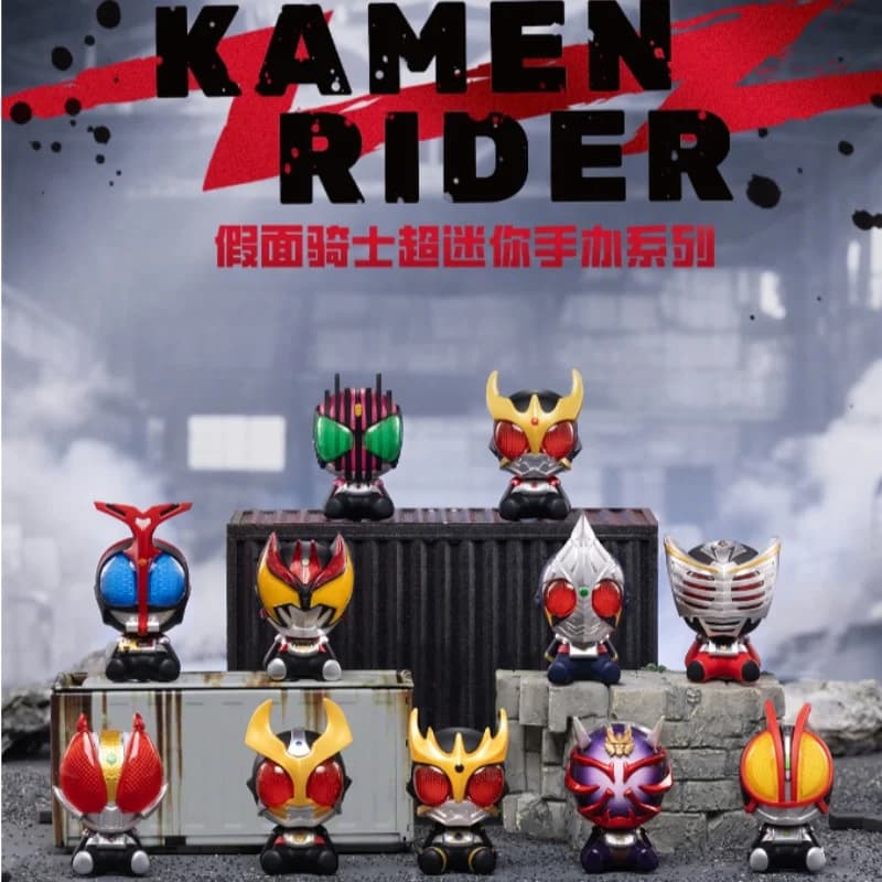 POP MART Resonance GONG Kamen Rider Ultra Mini scatola cieca per scacchi - Set regalo con magnete per frigorifero