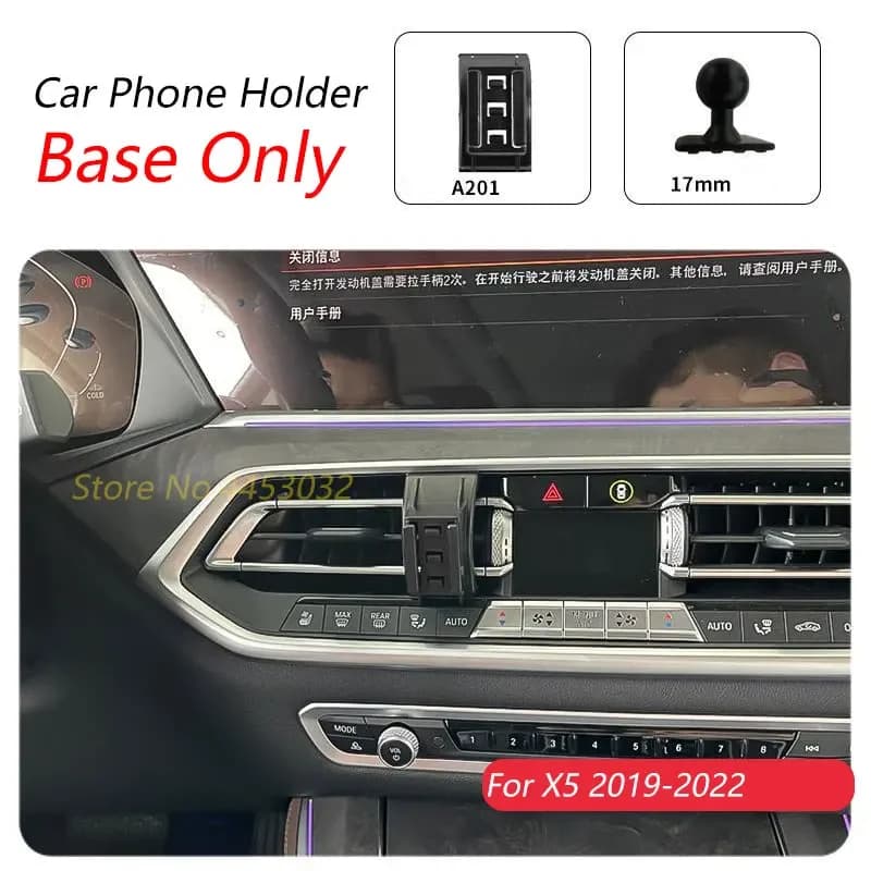 For BMW G05 X5 2019-2023 Car Phone Holder Air Outlet Bracket Base 17mm Accessories (Excluding Stand)