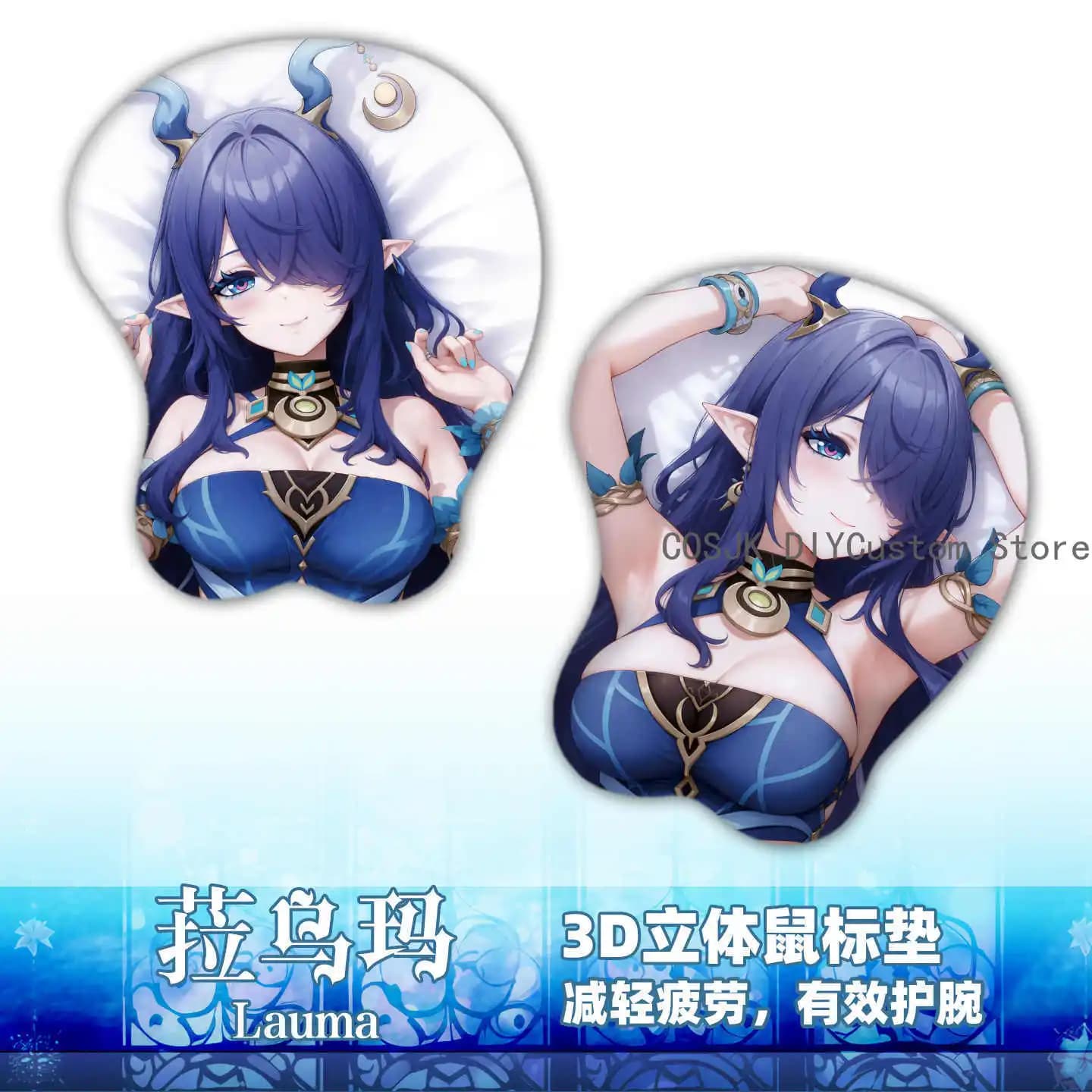 Lauma Genshin Impact Gioco Tappetino per mouse in gel di silice Ragazza sexy Poggiapolsi Tastiera Anime Cosplay Tappetino da gioco per desktop Regali di compleanno