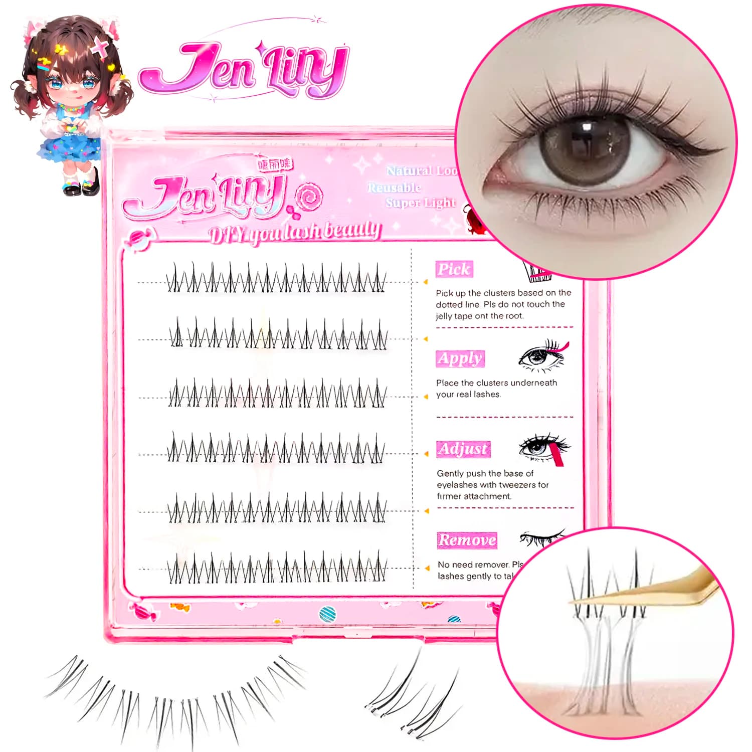 Self Adhesive Bottom Lashes No Glue Needed Reusable Under Eyelash Korean / Makeup DIY Individual Manga Lash Clusters