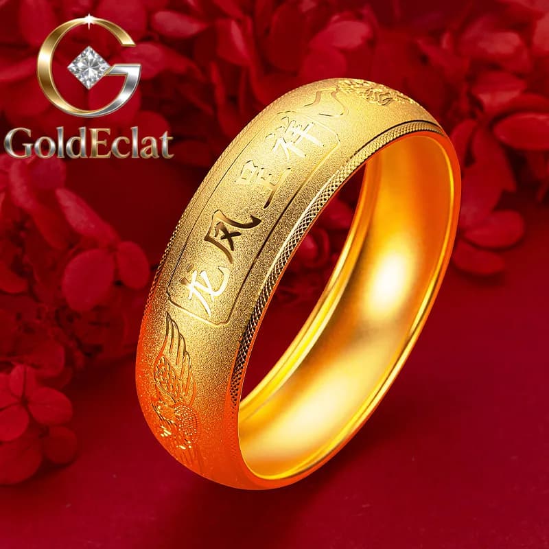 GoldEclat Bracciale Nuziale in Oro 24K 9999 con Drago e Fenice, Gioiello Auspicoso per Matrimonio, Bracciale Drago e Fenice per Donne
