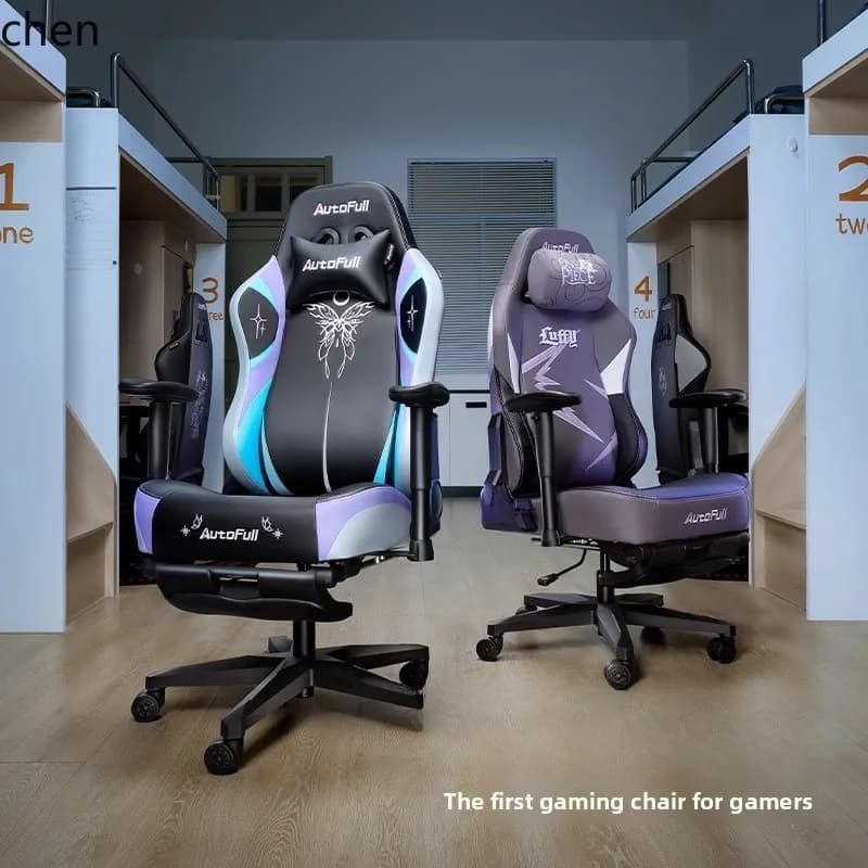 Sedia per computer da gioco QZT