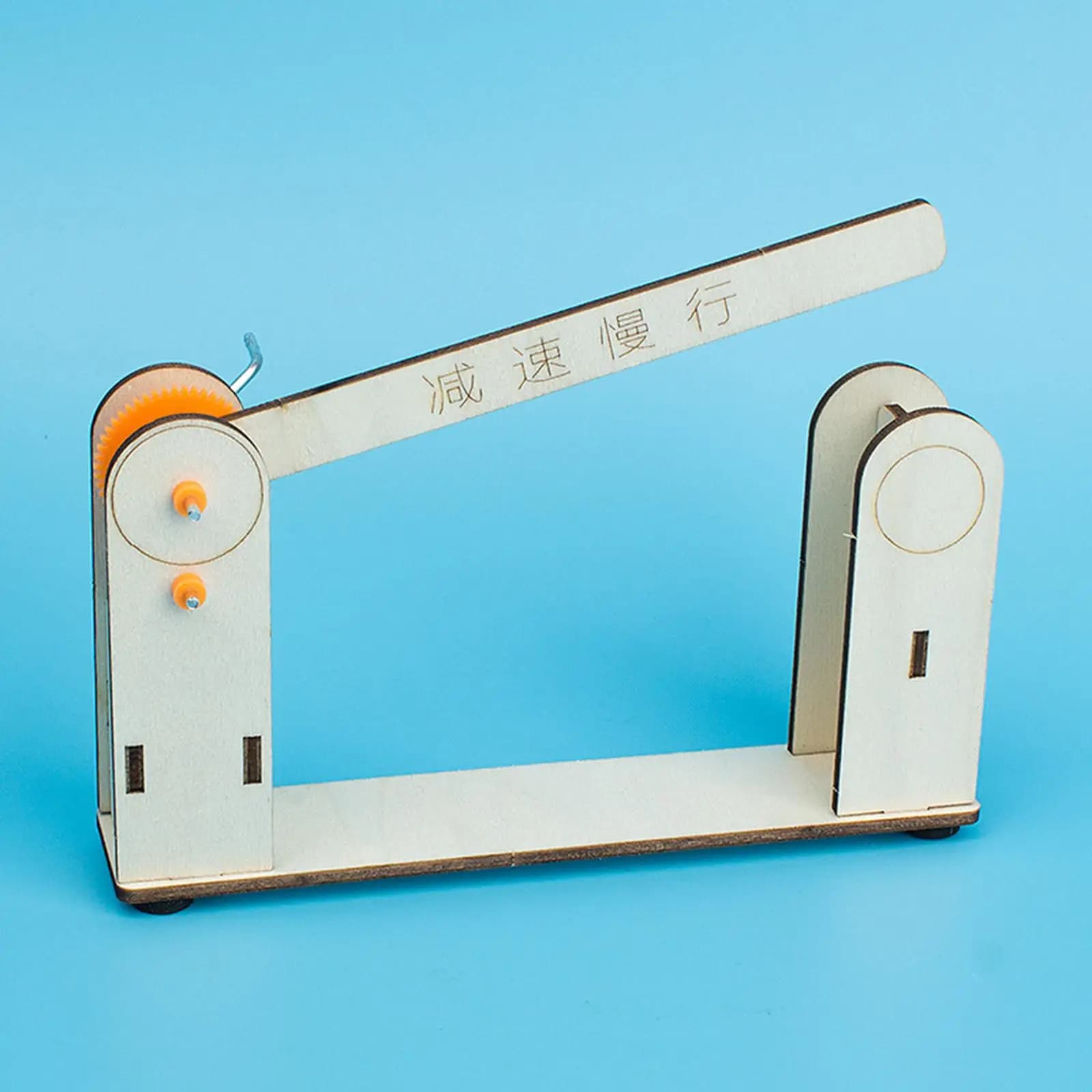 Science Experiment Toys Wooden Teaching Props Educational Toy DIY Handcrank Gate Model Self Assembly for Children Preschool