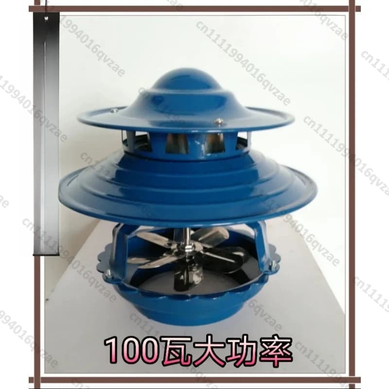 Ventilatore a tiraggio indotto, Ventilatore per scarico fumi, Macchina per fumo, Caldaia 100 Watt, Ghisa