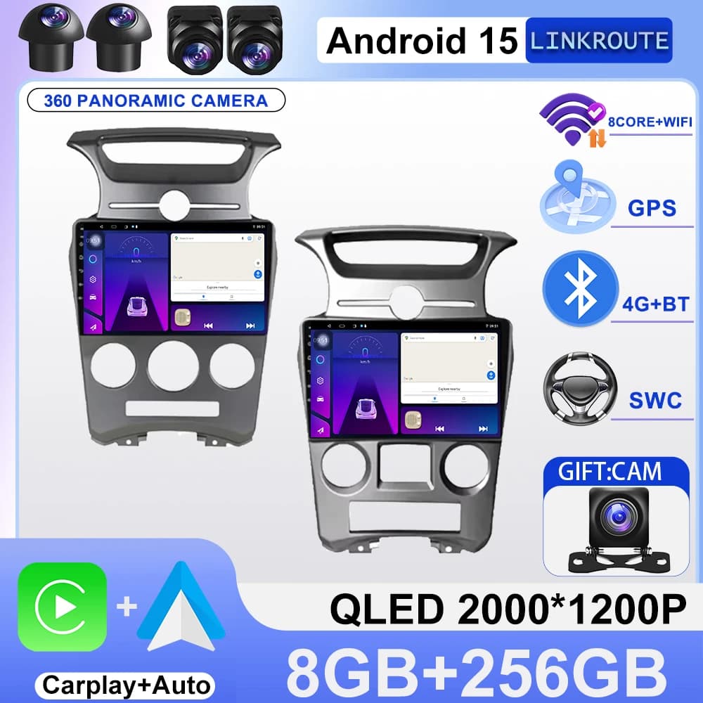 Android 15 Carplay Auto For Kia carens 2006 2007 2008 2009-2012 2 Din Car Multimedia Stereo Player GPS Navigation Wifi FM System