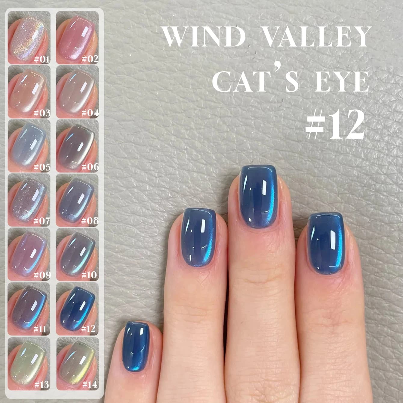 1 pz 12ML Smalto Semipermanente Magnetico Effetto Occhio di Gatto Blu Cielo Stellato con Perle di Vetro, Forniture per Unghie Blu