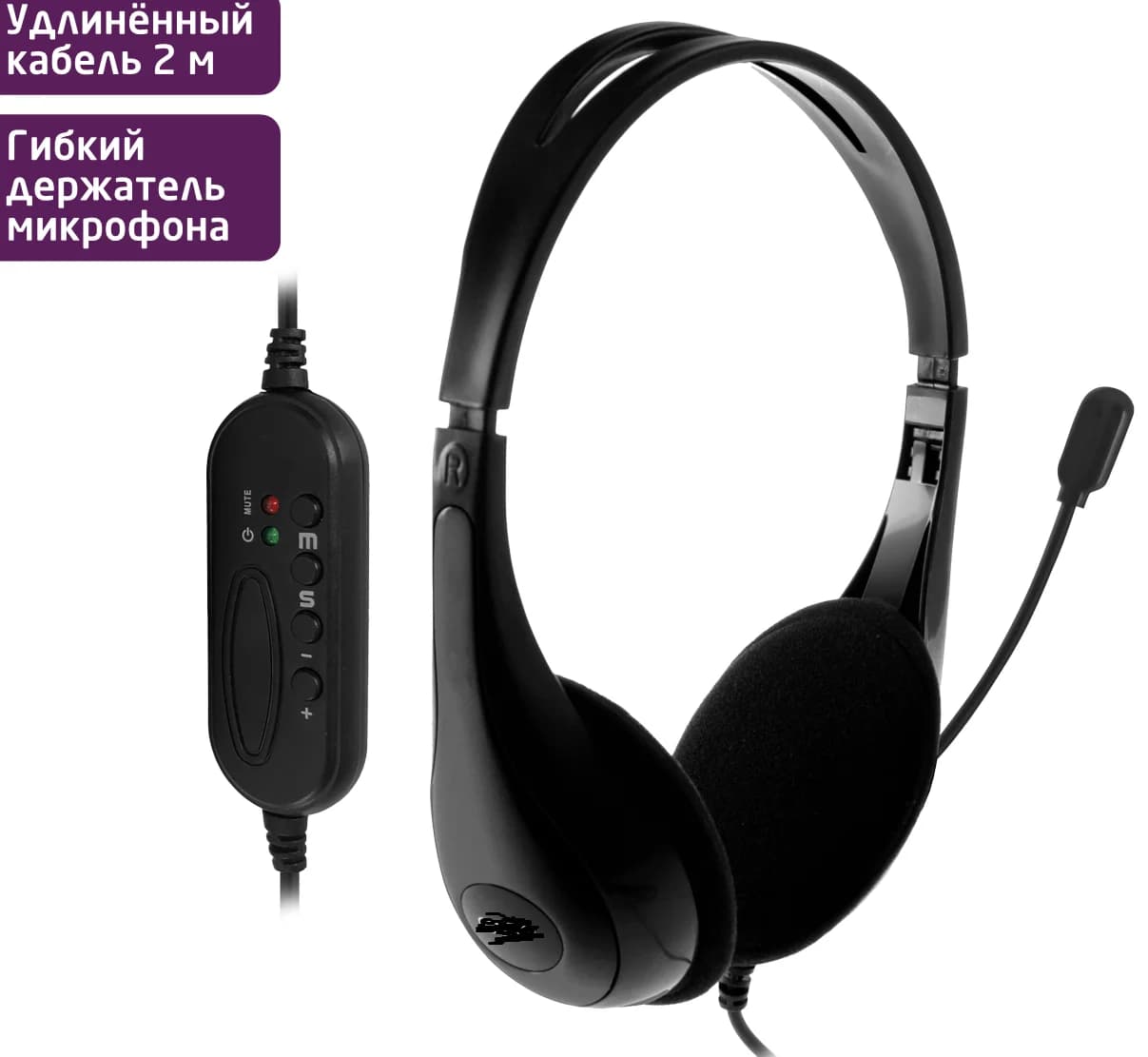 Cuffie cablate USB con microfono Cuffie da gioco con riduzione del rumore per PC portatili Computer Cuffie per call center USB