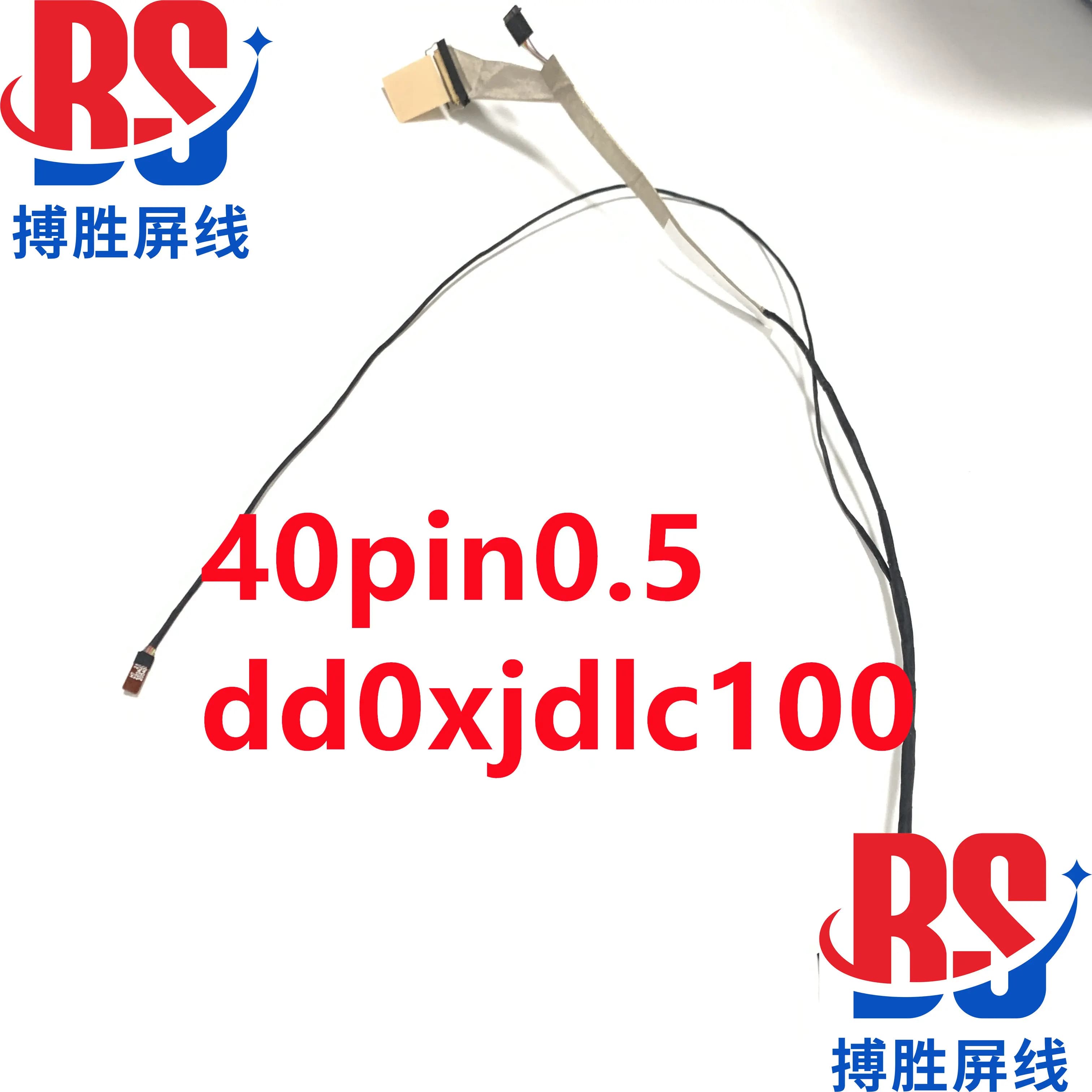 Cavo schermo per SUS per Lingyao Pro14 X7400PC M7400Q dd0xjdlc100