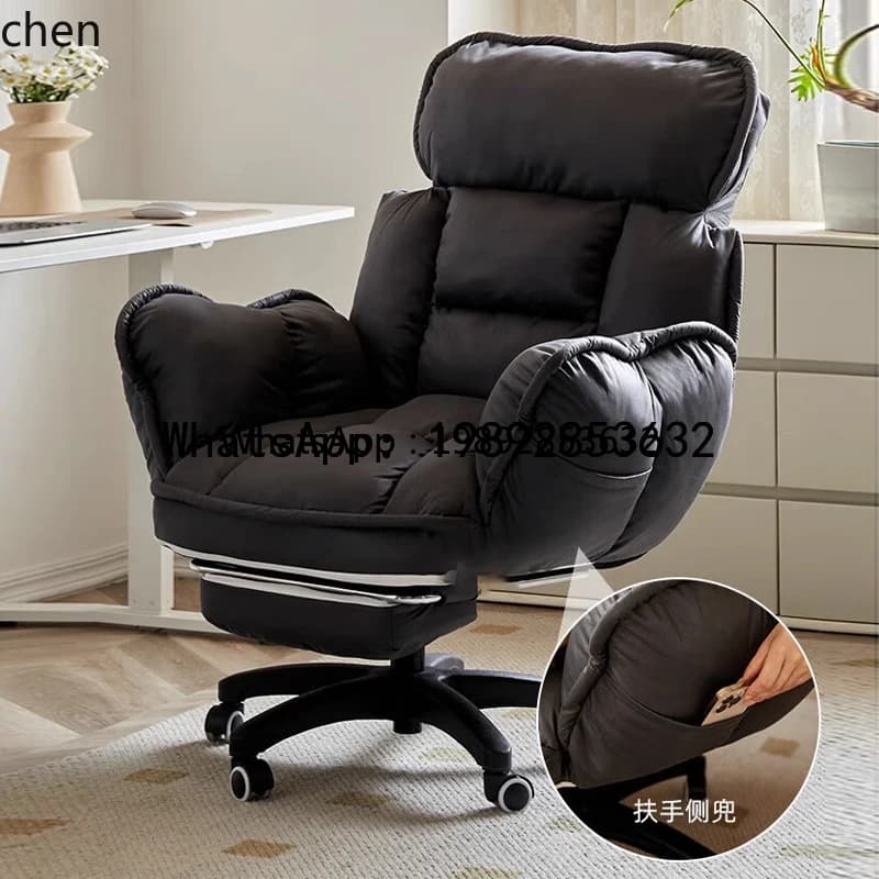 Sedia da ufficio YZ1, sedia da gaming, sedia da studio per computer, poltrona singola regolabile, accessori per la decorazione della casa