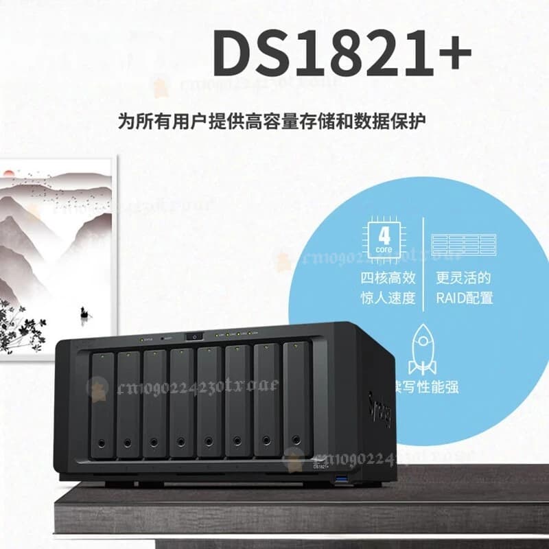 8 Bays NAS Cloud Server 8GB Memory Diskless Network Attached Storage