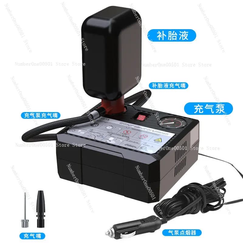 Pompa d'aria elettrica QB03 per casa, esterno e auto, gonfiatore portatile per pneumatici