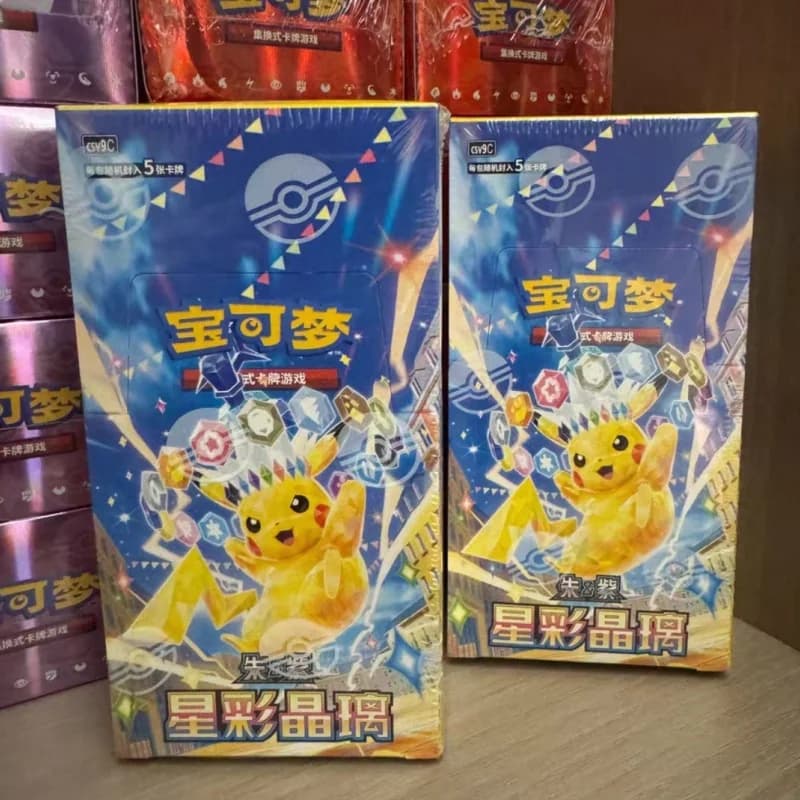 Authentic PTCG PKM Scarlet&Violet Stellar Crystal CSV9C Booster Pack 17.0 Chinese Cards Collect Surprise Trading Card Toys