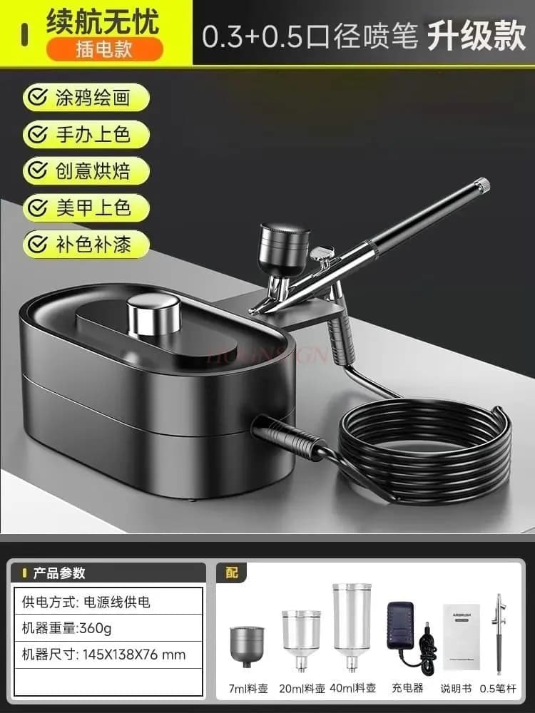 Electric spray gun spray paint gun acrylic paint spray nail spray kit spray gun office coloring model