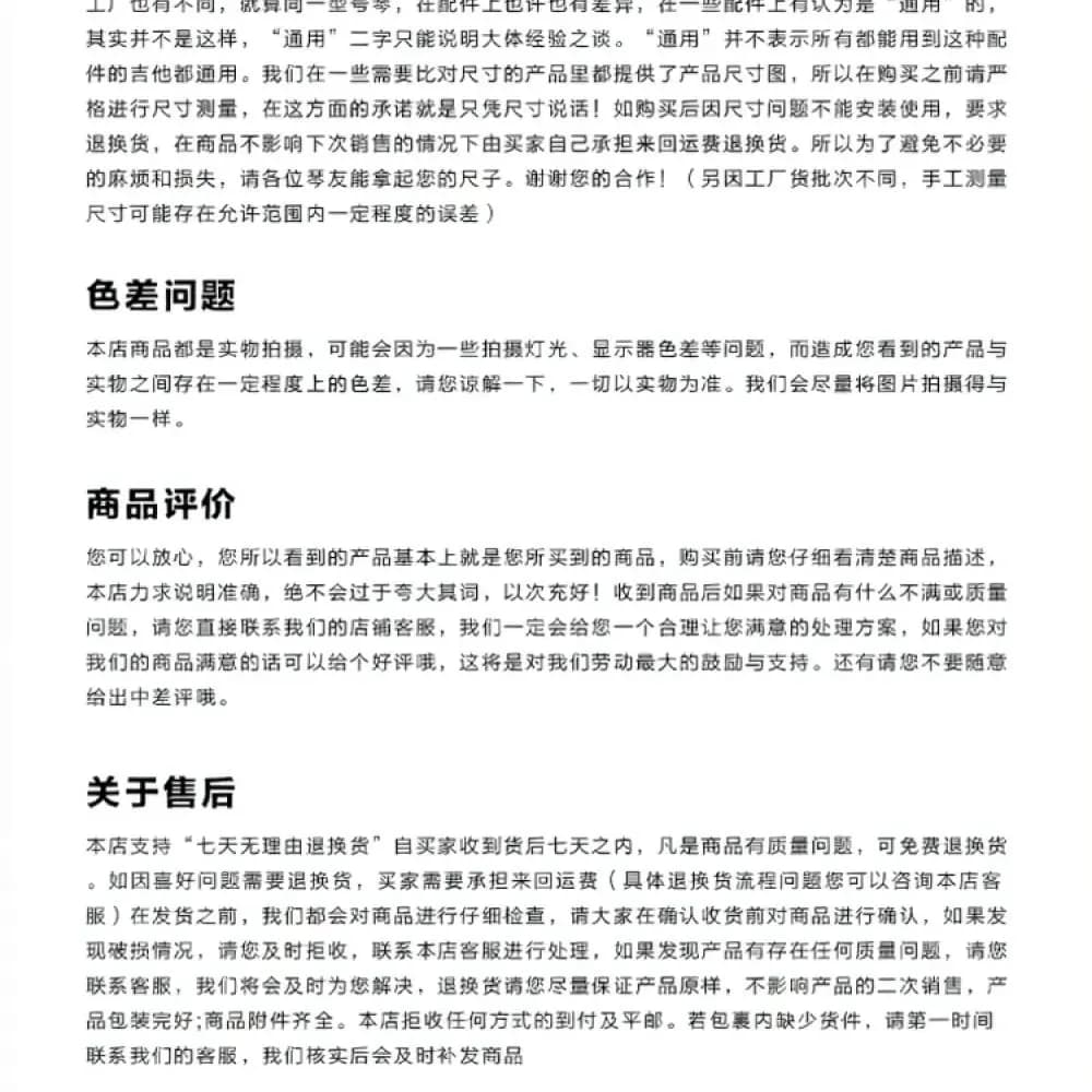 Portable Ukulele Pickup For Musical Instruments Acoustic Piezo Transducer Silver Soundhole Tone Volume Control Equipment