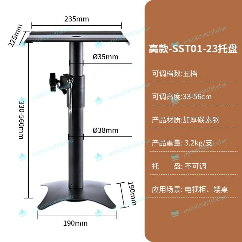 Supporti professionali per monitor da studio, pad isolanti da tavolo per diffusori da scaffale da 8 pollici, coppia da 1 pezzo