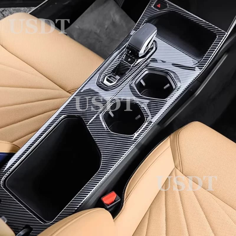 For Geely Boyue L Atlas FX11 2022 2023 2024 2025 Carbon Fiber Interior Look Auto Cover Trim Panel Decoration
