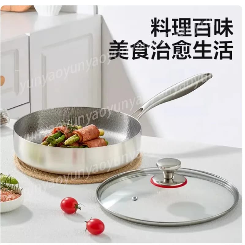 Padella in Acciaio Inossidabile con Finitura Martellata per Alimenti, Senza Rivestimento, per Casa, Bistecche, Uova, Utensili da Cucina