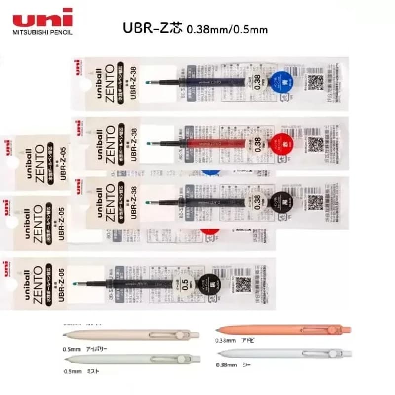 Ricarica Uni Uni-ball Zento Giapponese UBR-Z-0.38/0.5 Nera/Blu/Rossa, Inchiostro Impermeabile ad Asciugatura Rapida per Scrittura Fluida