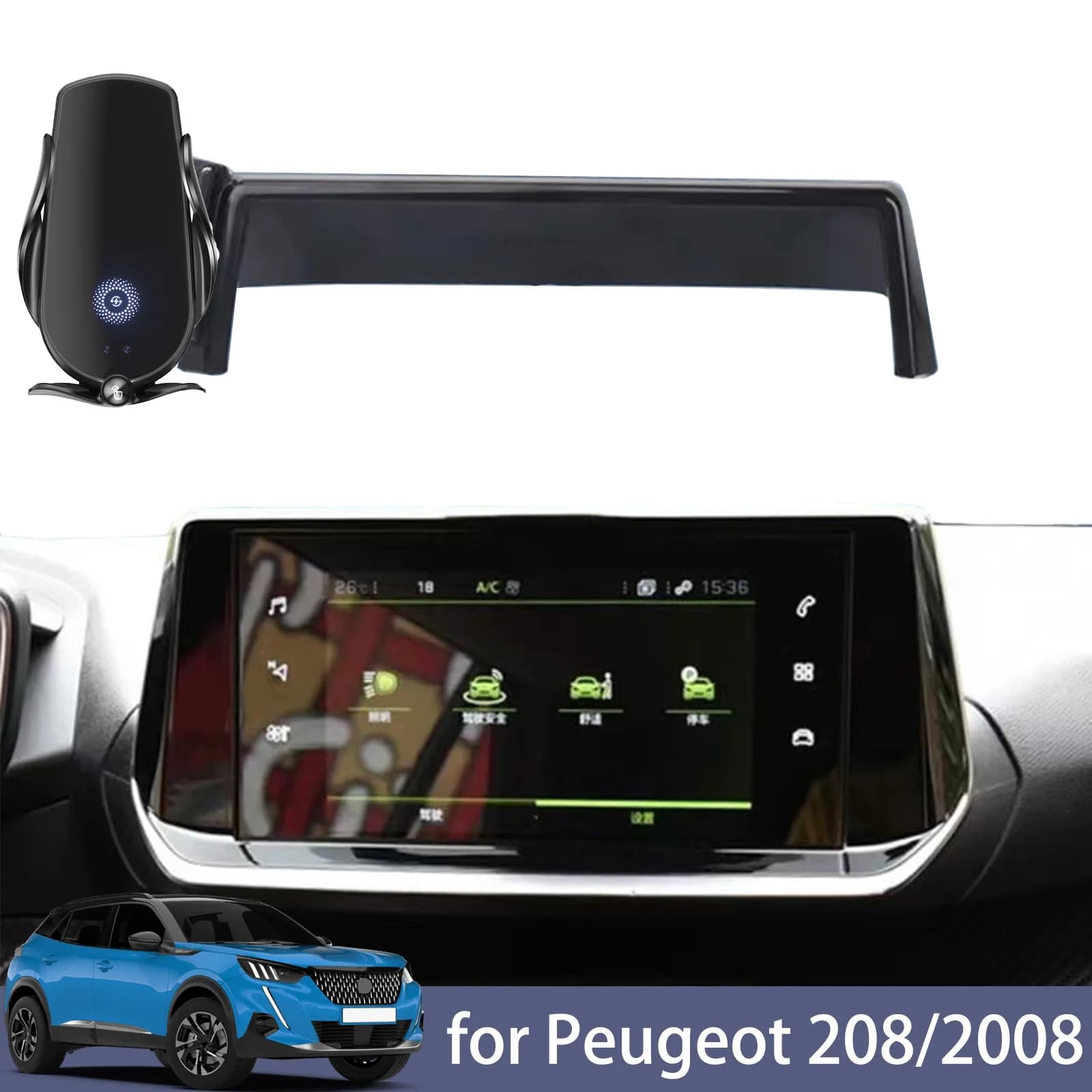 Per Peugeot 2008 supporto per telefono da auto 2019-2023 staffa di navigazione per schermo Rack di ricarica Wireless magnetico New Energy
